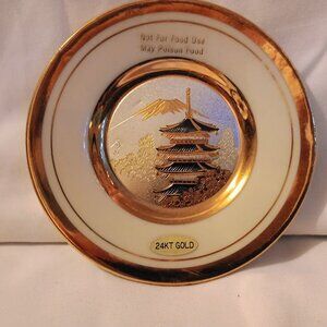 Vintage 24k The Art Of Chokin Plate 4"